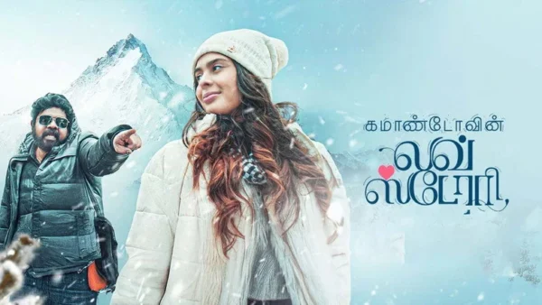 Commandovin Love Story (2026): Commando’s quiet hometown romance steals the show