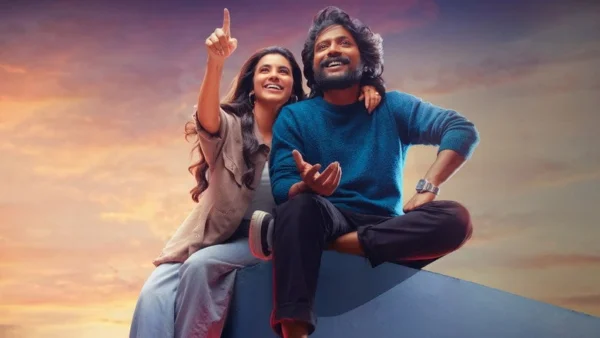 Hey Balwanth (2026) Movie ft. Suhas, Shivani, and Naresh