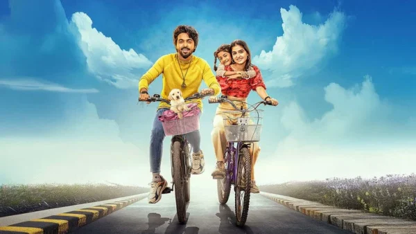 Lucky the Superstar (2026) Movie ft. G., Anaswara, and Meghna