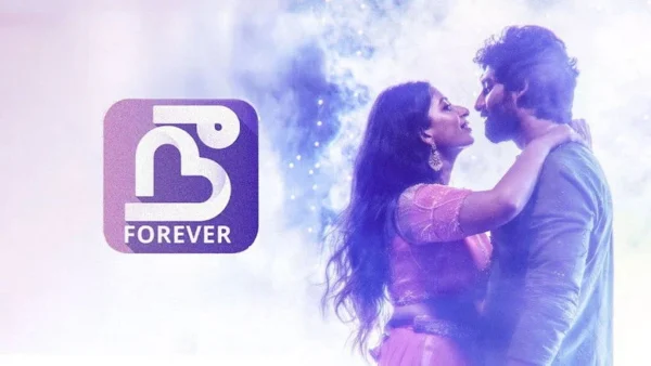 Nee Forever (2026) Movie ft. chella, Sudharshan, and Y.