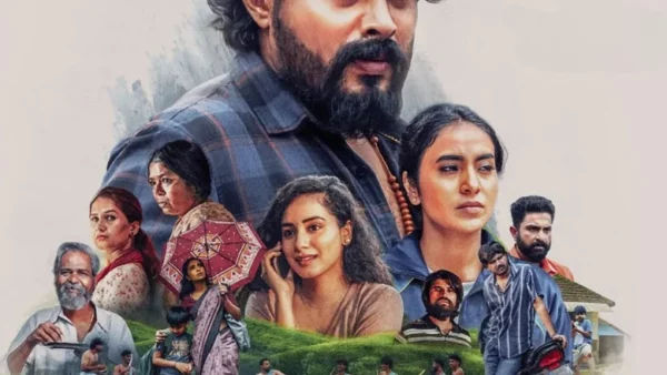 Peter (2026) Movie ft. Raajesh, Dr., and Raviksha