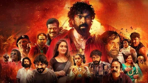 Suri Anna (2026) Movie ft. Salaga, UV, and Ashwini