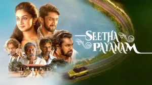 Seetha Payanam (2026) Movie ft. Aishwarya, Niranjan, and Arjun