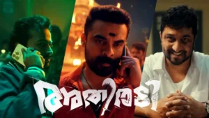 Athiradi (2026) Movie ft. Basil, Tovino, and Vineeth