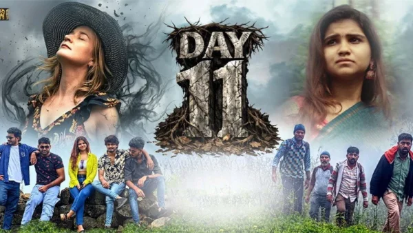 Day 11 (2026) Movie ft. Maddy, Swetha, and Ravichandran