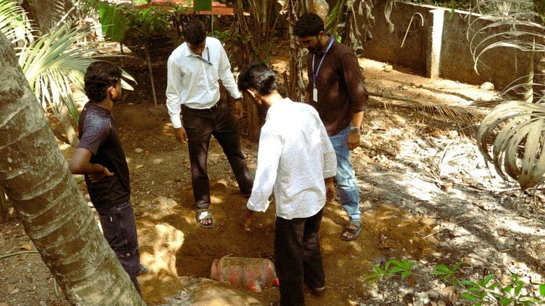 അവിചാരിതം (2026) review image