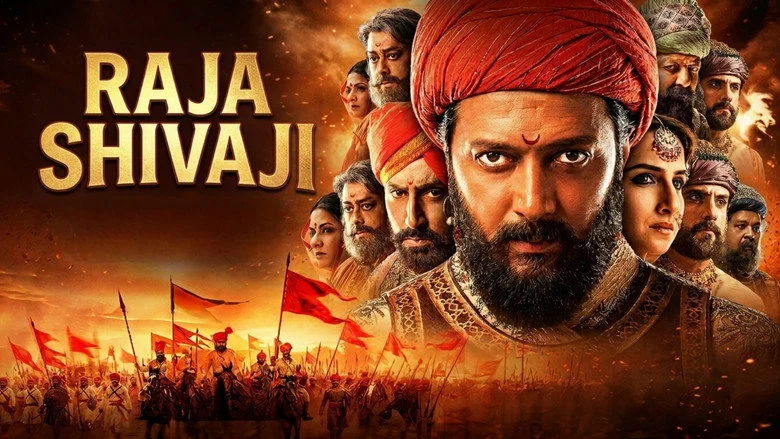 Raja Shivaji (2026) review image