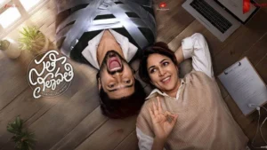 Sathi Leelavathi (2026) Movie ft. Lavanya, Dev, and Naresh
