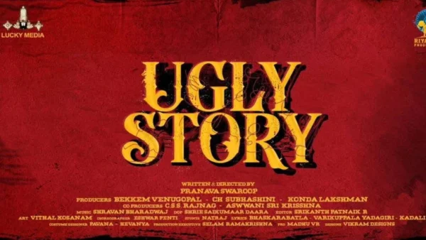 Ugly Story (2026) Movie ft. Nandu, Avika, and Ravi