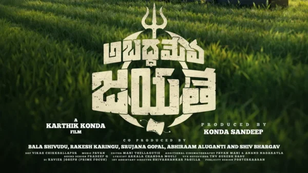 Abadameva Jayathe (2026): Truth-Comedy Built on Social Myth Irony