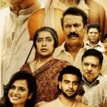 Charukesi (2026): Suhasini Maniratnam Anchors Memory’s Fragile Song