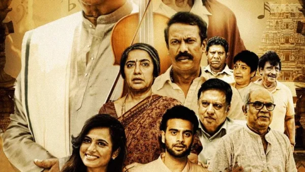 Charukesi (2026): Suhasini Maniratnam Anchors Memory’s Fragile Song
