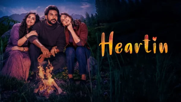 Heartin (2026): comic timing lands hard though the screenplay stays patchy