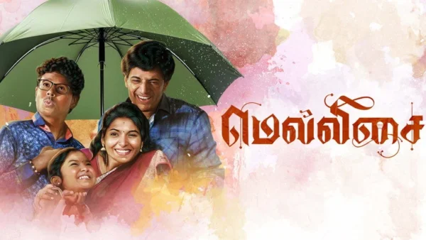 Mellisai (2026): Kishore s Weary keeps the film tense but uneven overall