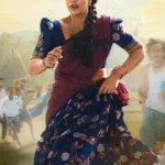 Oh..! Sukumari (2026): Rekha s rain gives the film energy despite weak payoffs