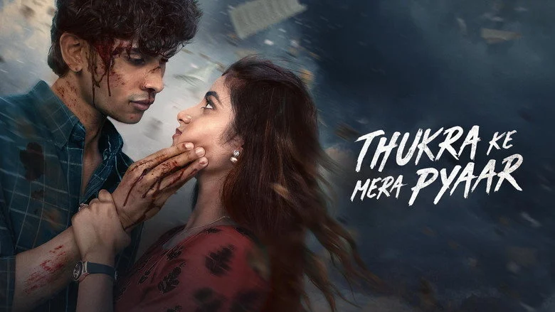 Thukra Ke Mera Pyaar Season 2 (2026) review image