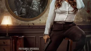 Detective Teekshanaa (2026): Priyanka Upendra Anchors A Familiar But Solid Kannada Thriller