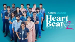 Heart Beat Season 3 (2026): Deepa Balu Anchors keeps the film tense but uneven overall