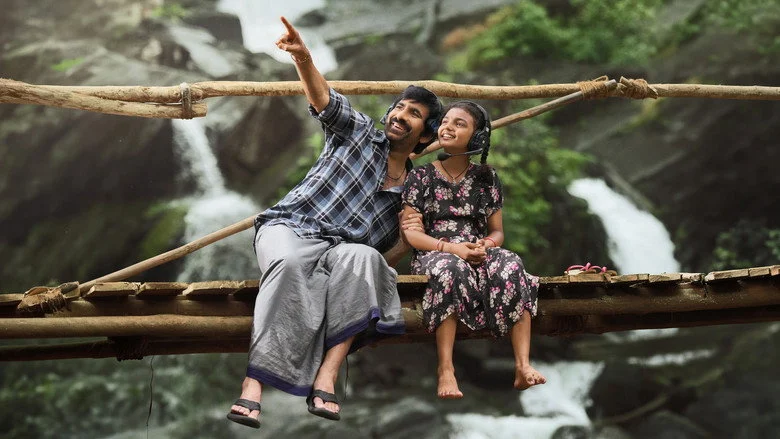 Irumudi (2026): Ravi Teja’s Fatherhood Drama Finds Its Soul in Quiet Moments