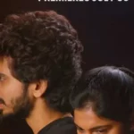 Second Marriage Season 1 (2026): A Quiet Hindi Drama That Chooses Restraint Over Risk