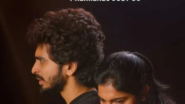 Second Marriage Season 1 (2026): A Quiet Hindi Drama That Chooses Restraint Over Risk