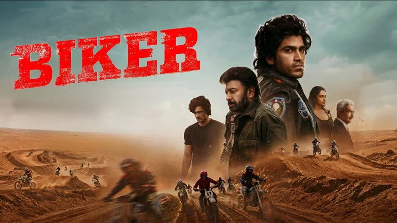 Biker - The Racing Is Good. There Just Isn't Enough Of It.