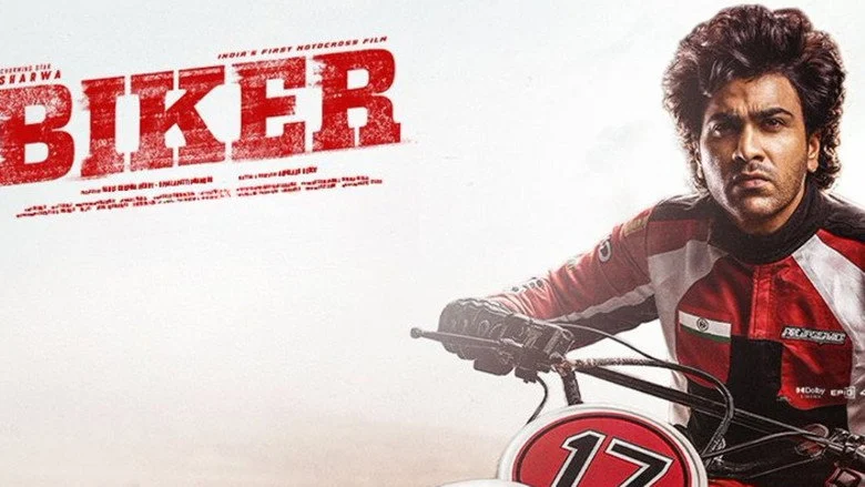 Biker (2026) review image