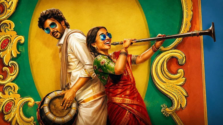 Modha Rathri - The Escape Attempt and Wedding Chaos