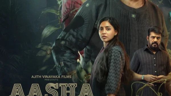 Aasha (2026): Urvashi Anchors a Simmering Study of Maternal Defiance