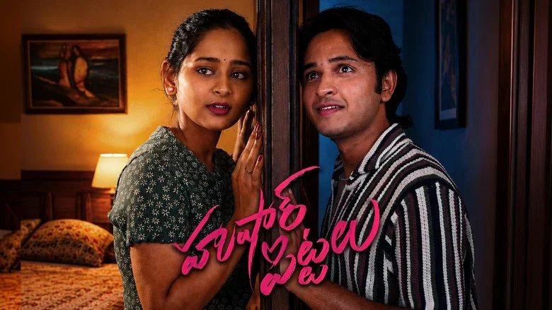 Hushar Pittalu - Ansh Thorat Carries the Weight His Character Hasn't Earned