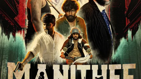 Manithee: the fire bird (2026): MJ Nitharsan’s Ambitious Sri Lankan Tamil Sci-Fi Burns on Its Own Pyre