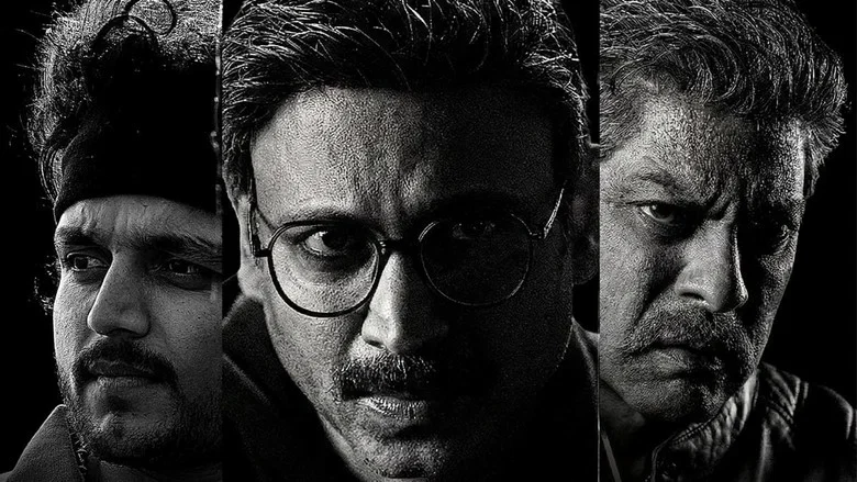 Newton's 3rd Law - Jagapathi Babu Enters Late, and the Film Wakes Up Just Long Enough to Notice