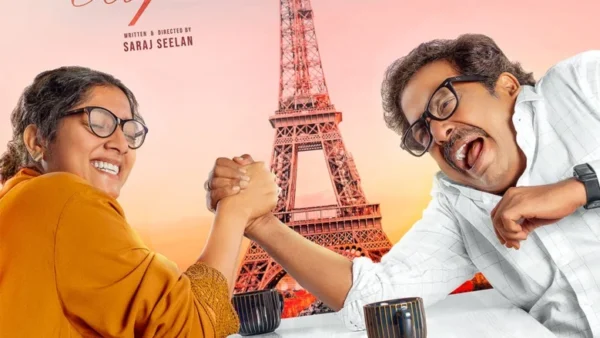 Paris Cafe (2026): Anumol Anchors a Family Thriller That Mistakes Silence for Depth