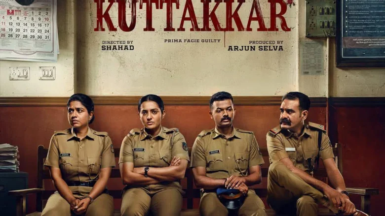 Pradhama Drishtiya Kuttakkar (2026) review image