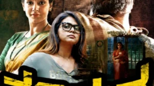 Tadviruddha (2026): Vikram Ramaiah Anchors a Dual-Timeline Mystery That Buries Its Own Pulse