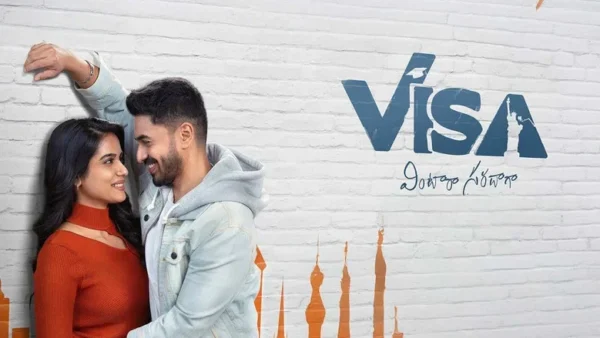 VISA – Vintara Saradaga (2026): Ashok Galla’s Campus Romance Gets Lost in the American Dream